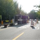 아시아선수촌아파트 이미지