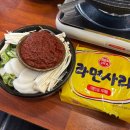 경기도 수원시 권선구 권광로28번길 20 | 인계동 한식 맛집 : 수원시청역 국밥 정남옥순대국 추천 후기