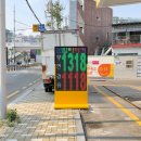 센텀타이거주유소 이미지