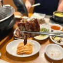 고반식당 티스토리