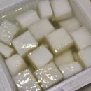 부곡두마리 치킨 네이버블로그