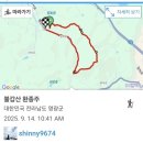 영광자원 | 100대명산 영광 &#34;불갑산&#34;