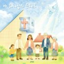 제이앤디(JND) 이미지