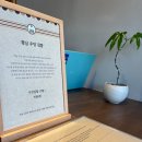 지니김밥