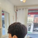 블레스헤어 네이버블로그
