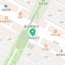 가쯔레쯔 후곡점 네이버블로그