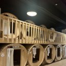 유토피아 스파 이미지