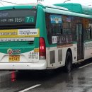 수원-1747 이미지