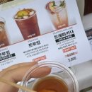 트레피커피 네이버블로그