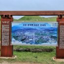 송학동-16 이미지