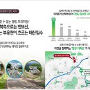 금오아파트경로당 이미지