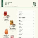 리코리카 이미지