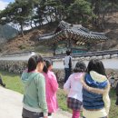 산서지역아동센터 이미지