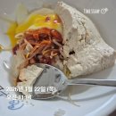 라인온