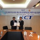 중앙시장(공동물류창고) 이미지