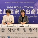 어뉴엠