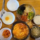 잠송스터디 근처 맛집을 소개합니다! - 삼백집 이미지