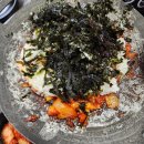 수궁해물이랑 | 양산물금맛집 수궁해물이랑 내돈내산 후기