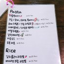 평택뚝배기