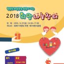 만물의료기기 이미지