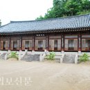 오도