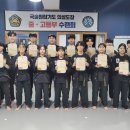 진영 실전합기도 이미지