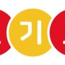 매물유통