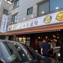 송화택지로25번길 이미지