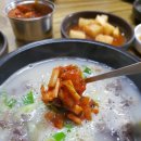 대전순대24시 네이버블로그