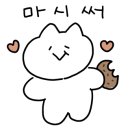 하늘천숯불갈비(여천점) 이미지