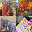 효령로 110 | 국제전자센터 나루토 쿠지 후기 ㅣ국전쿠지신상 2월 최신 근황