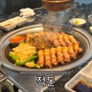 상동종합사회복지관_6 이미지
