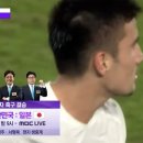 아시안게임 남자 축구 결승 상대ㄷㄷㄷ 이미지