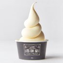 백미당 - 강남구 언주로149길 8 | 백미당