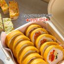 멍블리 수제간식 이미지