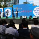 금소공동체 이미지