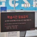 숨스터디카페 송내역점 | 신중동역 관리형 스터디카페 더몰입관리형스터디카페 후기