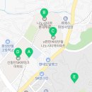 나노시티롯데캐슬공인중개사사무소 이미지