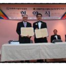 사회복지법인성결원 이미지