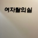 [청주 가경동 스피닝]닥터짐 가경점ㅣ스피닝,GX,TRX와 함께 여름준비