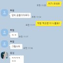 진가박가
