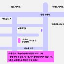 커브스 잠실클럽 네이버블로그