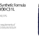 아우토반공업사 이미지