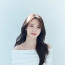 이루다 이미지
