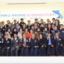 조선대학교 경영대학원 이미지