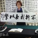 이학