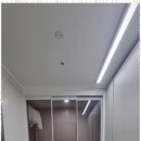 영인테리어 네이버블로그