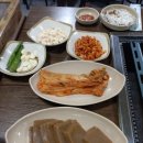 한마리생고기