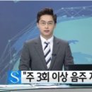 와이티엔 - 울주군 | 와이티엔