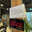 CU청주사창사거리점 | 청주 사창사거리 맛집 보배반점, 사창동 중식맛집